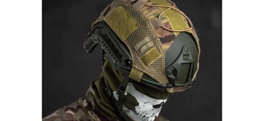 військова форма опт