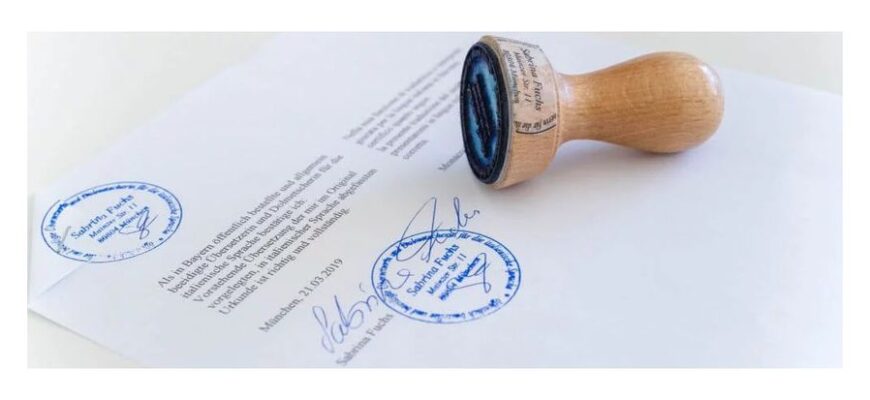 Присяжний переклад на німецьку мову